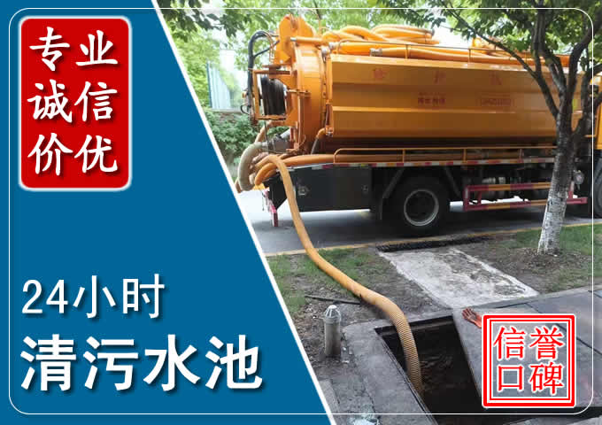 巴楚化粪池清掏时人工与自动化哪个更好?清掏时有哪些要求?